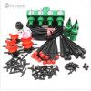 MUCIAKIE 5M-50M Automatic Garden Watering System Kits Self Garden Irrigation Watering Kits Micro Drip Mist Spray Cooling System - Image 31