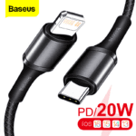 Baseus 20W PD USB-Type-C Cable